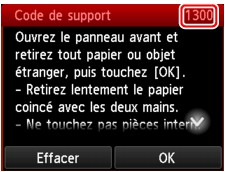 figure : Écran de message d'erreur